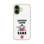 Slim Protection Case［ KEY LEGEND - JAPANESE LEGEND SUMO ］