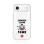 Slim Protection Case［ KEY LEGEND - JAPANESE LEGEND SUMO ］