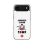 Slim Protection Case［ KEY LEGEND - JAPANESE LEGEND SUMO ］