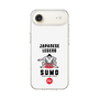 Slim Protection Case［ KEY LEGEND - JAPANESE LEGEND SUMO ］