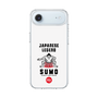 Slim Protection Case［ KEY LEGEND - JAPANESE LEGEND SUMO ］