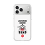 Slim Protection Case［ KEY LEGEND - JAPANESE LEGEND SUMO ］