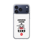 Slim Protection Case［ KEY LEGEND - JAPANESE LEGEND SUMO ］
