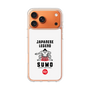 Slim Protection Case［ KEY LEGEND - JAPANESE LEGEND SUMO ］