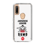 Slim Protection Case［ KEY LEGEND - JAPANESE LEGEND SUMO ］