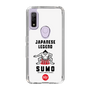 Slim Protection Case［ KEY LEGEND - JAPANESE LEGEND SUMO ］