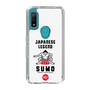Slim Protection Case［ KEY LEGEND - JAPANESE LEGEND SUMO ］