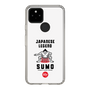 Slim Protection Case［ KEY LEGEND - JAPANESE LEGEND SUMO ］