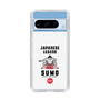 Slim Protection Case［ KEY LEGEND - JAPANESE LEGEND SUMO ］