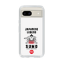 Slim Protection Case［ KEY LEGEND - JAPANESE LEGEND SUMO ］