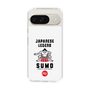 Slim Protection Case［ KEY LEGEND - JAPANESE LEGEND SUMO ］