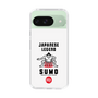 Slim Protection Case［ KEY LEGEND - JAPANESE LEGEND SUMO ］