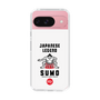 Slim Protection Case［ KEY LEGEND - JAPANESE LEGEND SUMO ］