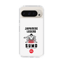 Slim Protection Case［ KEY LEGEND - JAPANESE LEGEND SUMO ］