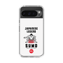 Slim Protection Case［ KEY LEGEND - JAPANESE LEGEND SUMO ］