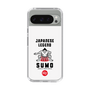 Slim Protection Case［ KEY LEGEND - JAPANESE LEGEND SUMO ］