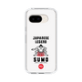 Slim Protection Case［ KEY LEGEND - JAPANESE LEGEND SUMO ］