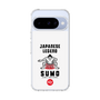 Slim Protection Case［ KEY LEGEND - JAPANESE LEGEND SUMO ］