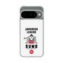 Slim Protection Case［ KEY LEGEND - JAPANESE LEGEND SUMO ］