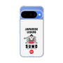 Slim Protection Case［ KEY LEGEND - JAPANESE LEGEND SUMO ］