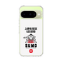 Slim Protection Case［ KEY LEGEND - JAPANESE LEGEND SUMO ］
