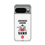 Slim Protection Case［ KEY LEGEND - JAPANESE LEGEND SUMO ］