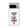 Slim Protection Case［ KEY LEGEND - JAPANESE LEGEND SUMO ］