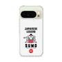 Slim Protection Case［ KEY LEGEND - JAPANESE LEGEND SUMO ］