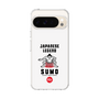 Slim Protection Case［ KEY LEGEND - JAPANESE LEGEND SUMO ］