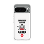 Slim Protection Case［ KEY LEGEND - JAPANESE LEGEND SUMO ］
