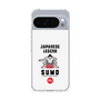 Slim Protection Case［ KEY LEGEND - JAPANESE LEGEND SUMO ］