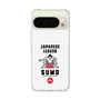 Slim Protection Case［ KEY LEGEND - JAPANESE LEGEND SUMO ］