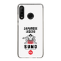 Slim Protection Case［ KEY LEGEND - JAPANESE LEGEND SUMO ］