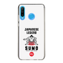Slim Protection Case［ KEY LEGEND - JAPANESE LEGEND SUMO ］