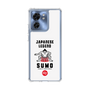 Slim Protection Case［ KEY LEGEND - JAPANESE LEGEND SUMO ］