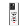Slim Protection Case［ KEY LEGEND - JAPANESE LEGEND SUMO ］