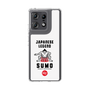 Slim Protection Case［ KEY LEGEND - JAPANESE LEGEND SUMO ］