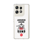 Slim Protection Case［ KEY LEGEND - JAPANESE LEGEND SUMO ］