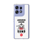Slim Protection Case［ KEY LEGEND - JAPANESE LEGEND SUMO ］