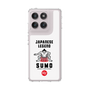Slim Protection Case［ KEY LEGEND - JAPANESE LEGEND SUMO ］