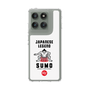 Slim Protection Case［ KEY LEGEND - JAPANESE LEGEND SUMO ］
