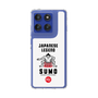 Slim Protection Case［ KEY LEGEND - JAPANESE LEGEND SUMO ］