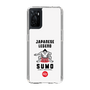 Slim Protection Case［ KEY LEGEND - JAPANESE LEGEND SUMO ］