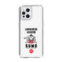 Slim Protection Case［ KEY LEGEND - JAPANESE LEGEND SUMO ］