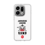 Slim Protection Case［ KEY LEGEND - JAPANESE LEGEND SUMO ］