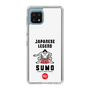 Slim Protection Case［ KEY LEGEND - JAPANESE LEGEND SUMO ］
