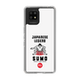 Slim Protection Case［ KEY LEGEND - JAPANESE LEGEND SUMO ］