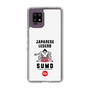 Slim Protection Case［ KEY LEGEND - JAPANESE LEGEND SUMO ］