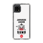 Slim Protection Case［ KEY LEGEND - JAPANESE LEGEND SUMO ］