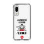Slim Protection Case［ KEY LEGEND - JAPANESE LEGEND SUMO ］